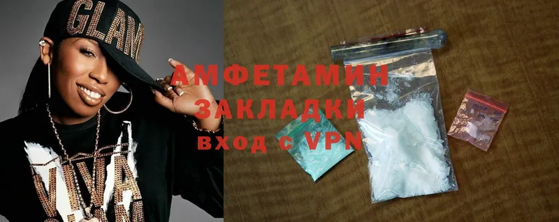 kraken сайт  Мирный  Amphetamine 97% 