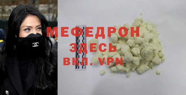 метадон Володарск